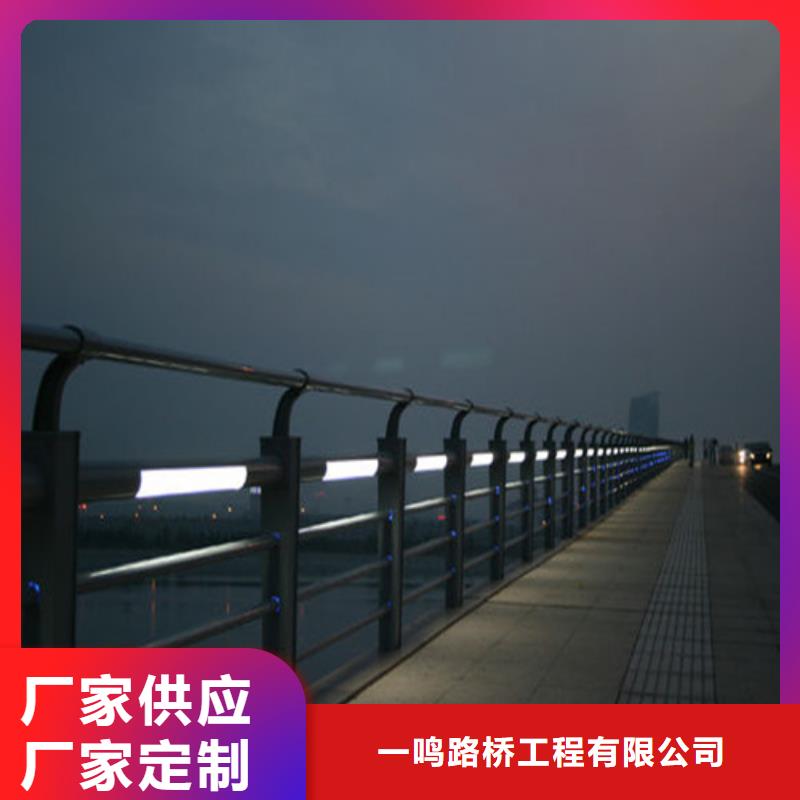 交通护栏厂家-服务优