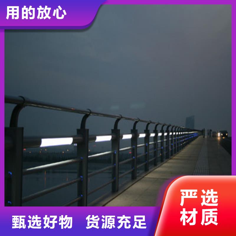 景区隔离护栏加工定制