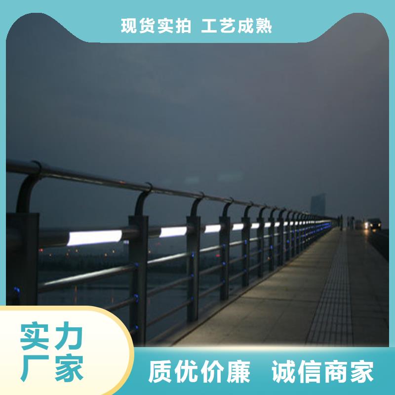 白沙县卖路桥防撞护栏的当地厂家