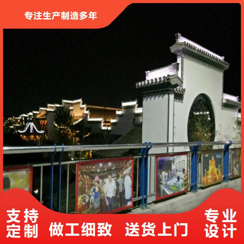 价格低的不锈钢桥梁护栏本地厂家