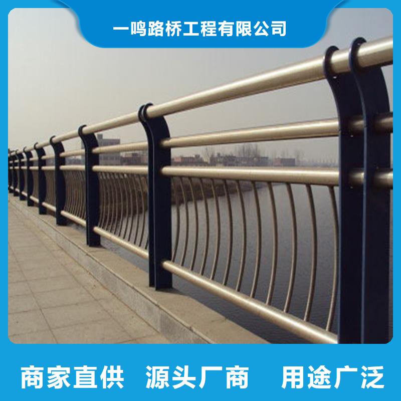 不锈钢栈道护栏让利新老客户