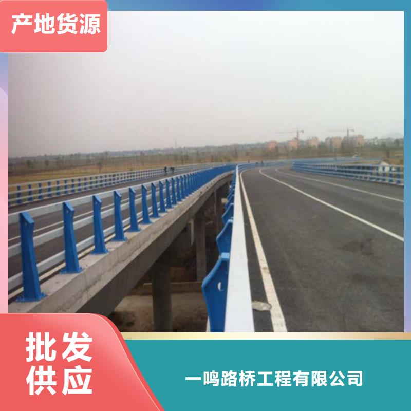 不锈钢灯光护栏货源充足