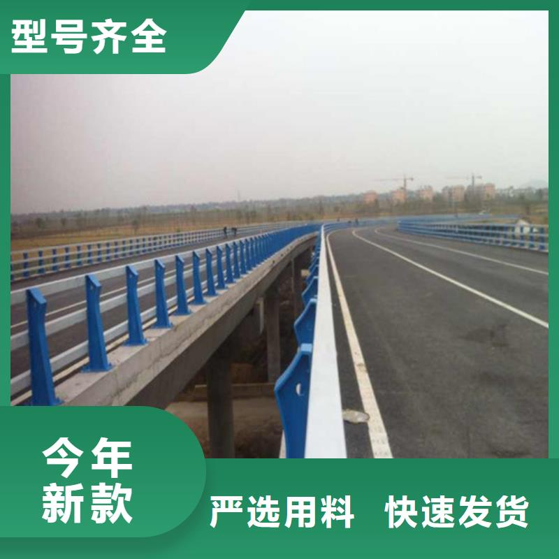 不锈钢楼梯现货供应