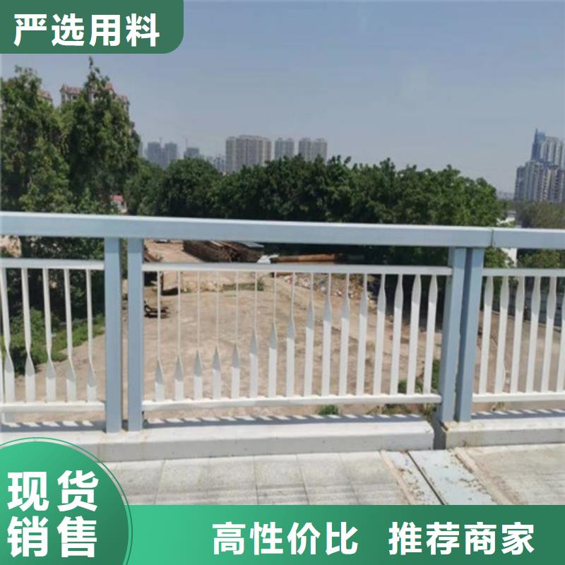 万宁市桥两侧护栏现货批发价格
