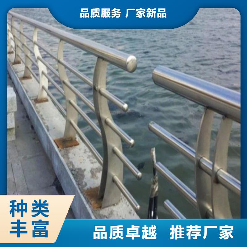 桥梁护栏不锈钢生产厂家_厂家直销