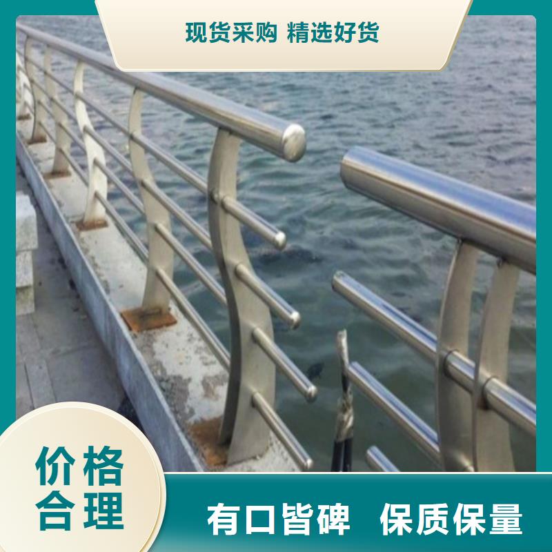保质保量：河道桥梁不锈钢护栏
