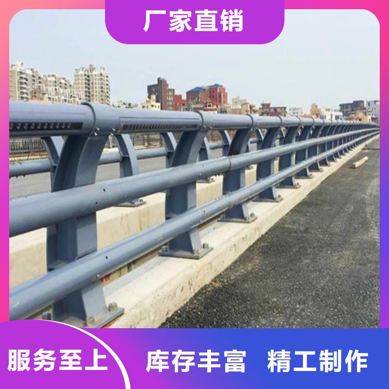经验丰富的201桥梁栏杆供货商
