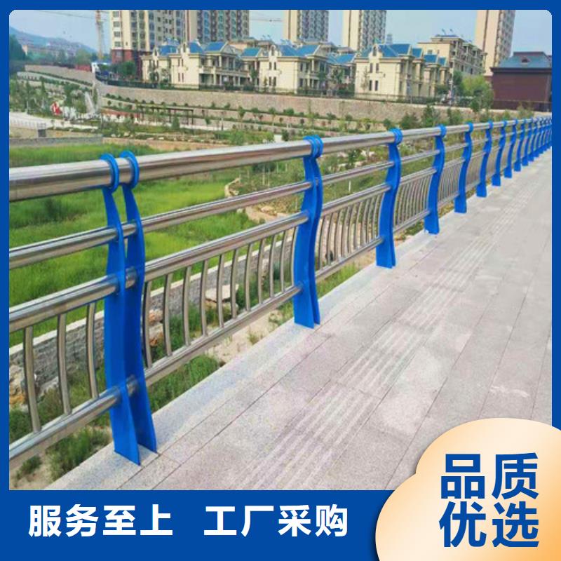 注重河道护栏质量的生产厂家