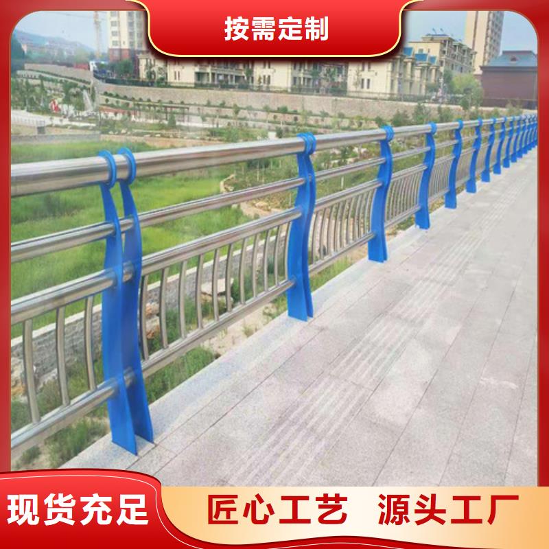 不锈钢灯光护栏货源充足