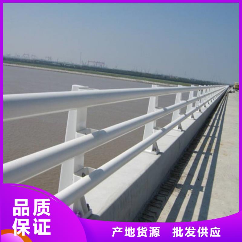 口碑好的防撞栏杆厂家