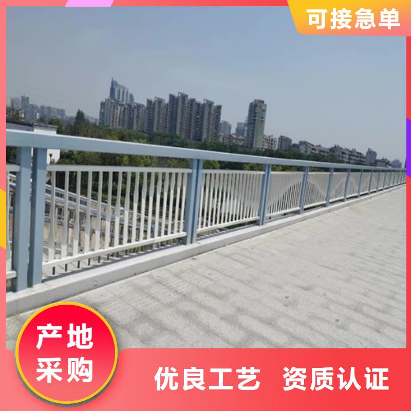 景观护栏质量可靠