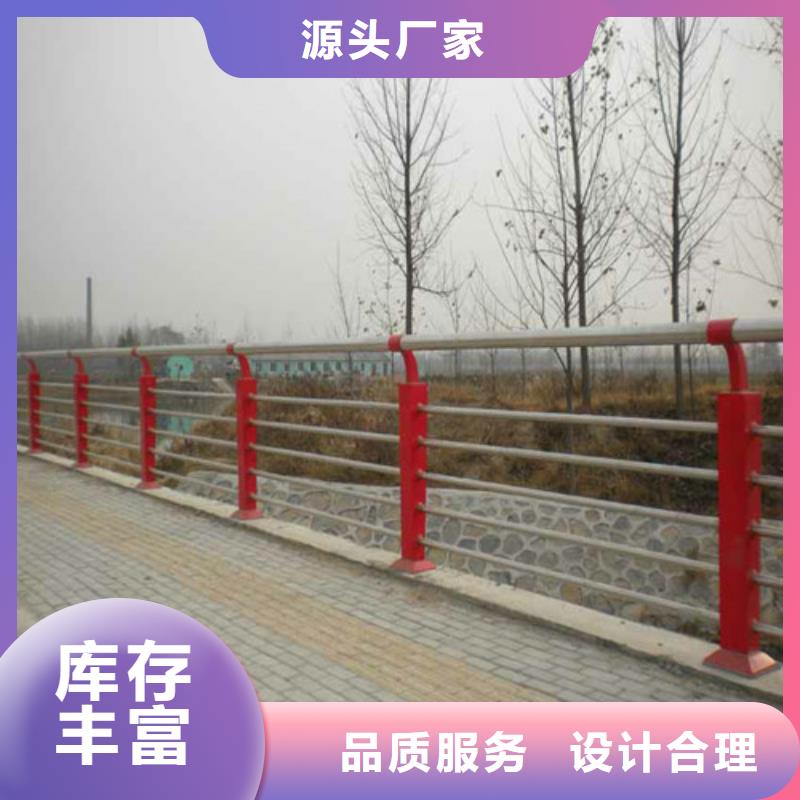 买天桥护栏必看-质量优