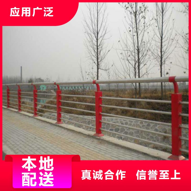 不锈钢复合管栏杆-品质看得见