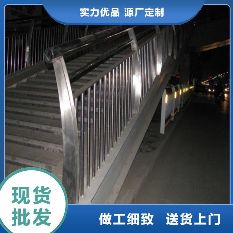 优质桥梁护栏的当地厂家
