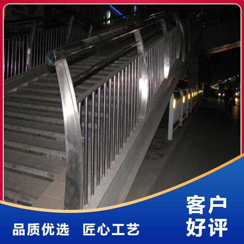 买道路防撞栏杆必看-图文介绍