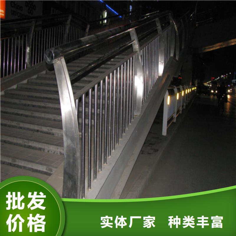 销售不锈钢复合管栏杆的厂家