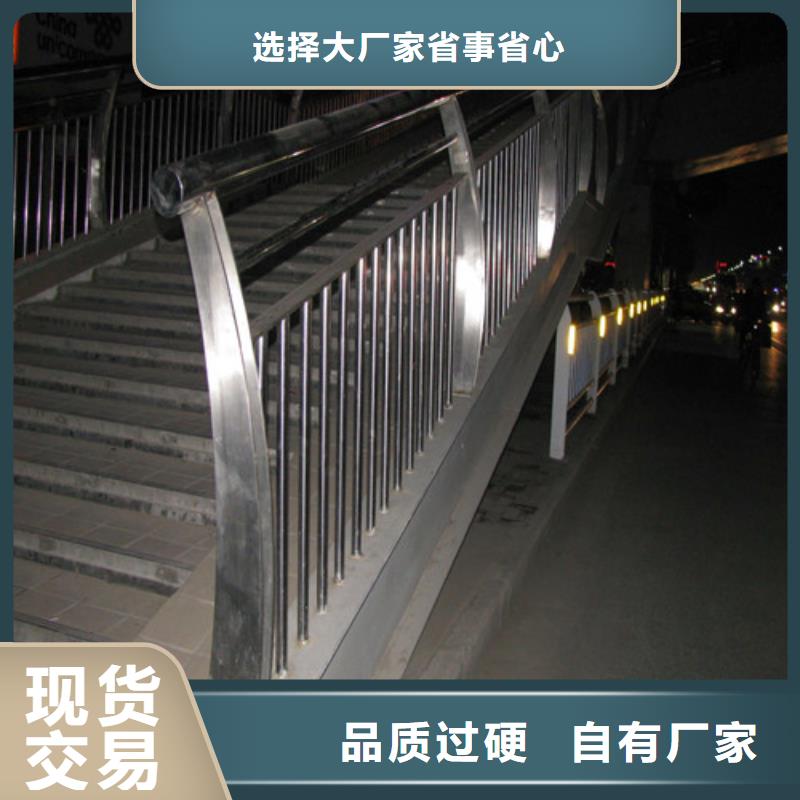 不锈钢楼梯欢迎采购