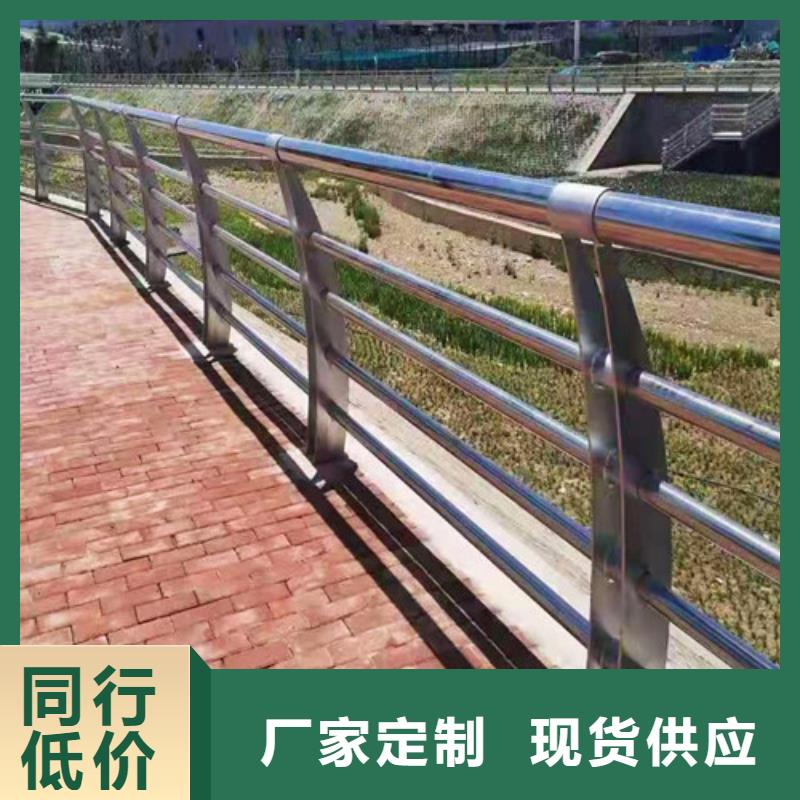 防撞护栏欢迎来电咨询！