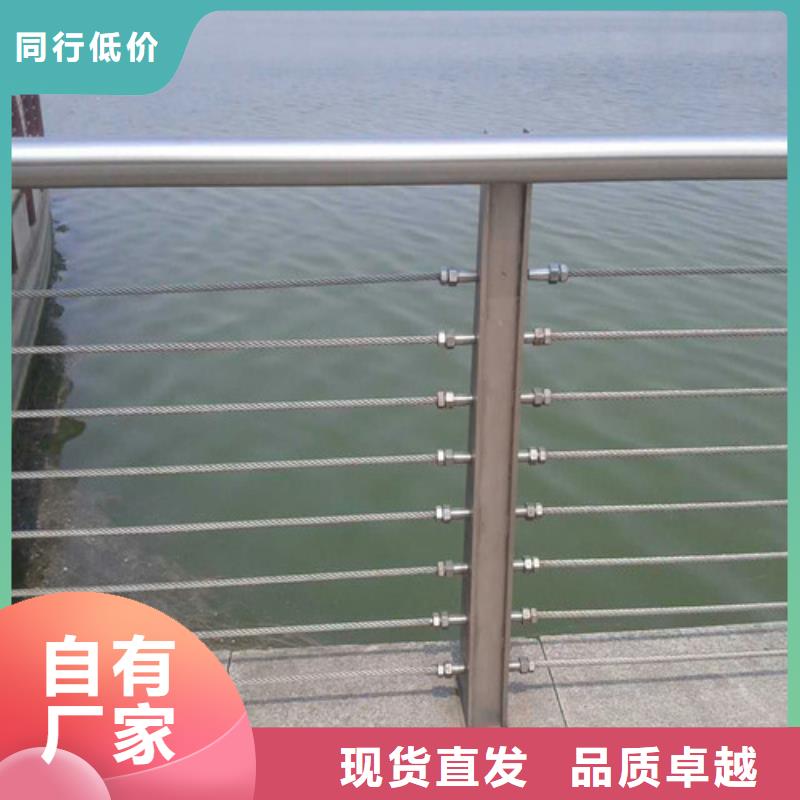 201不锈钢复合管厂家-定制