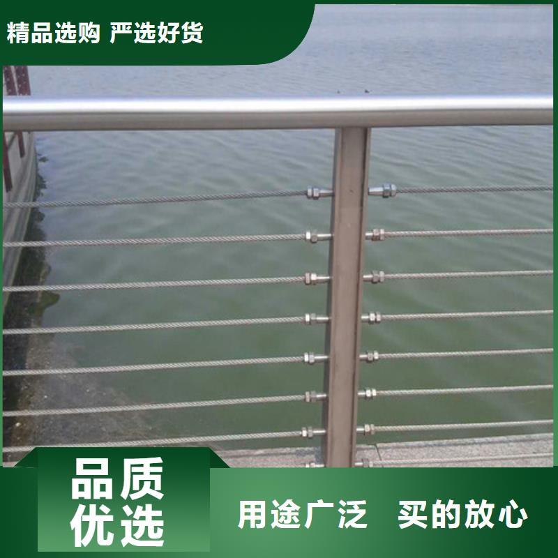 桥梁护栏