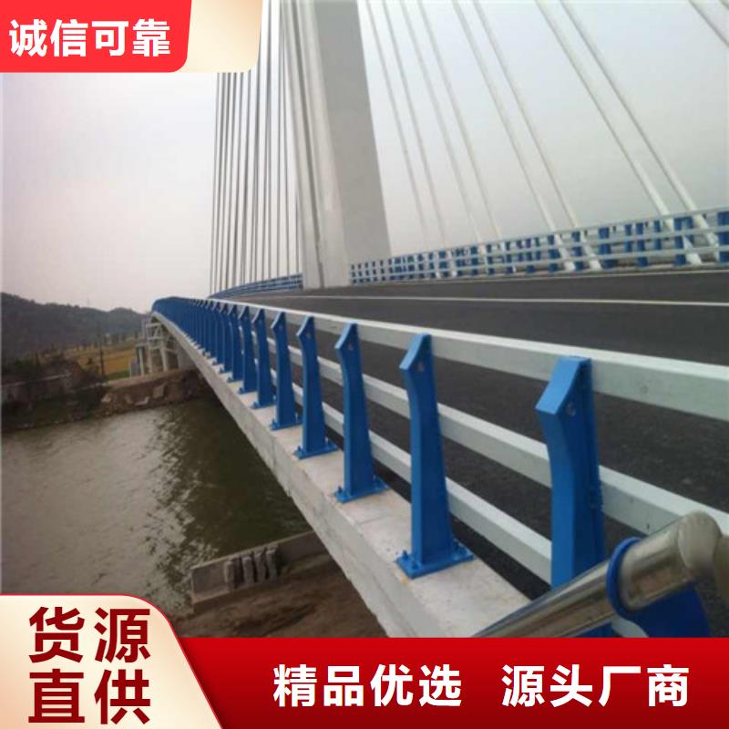 规格齐全的河道桥梁不锈钢护栏经销商