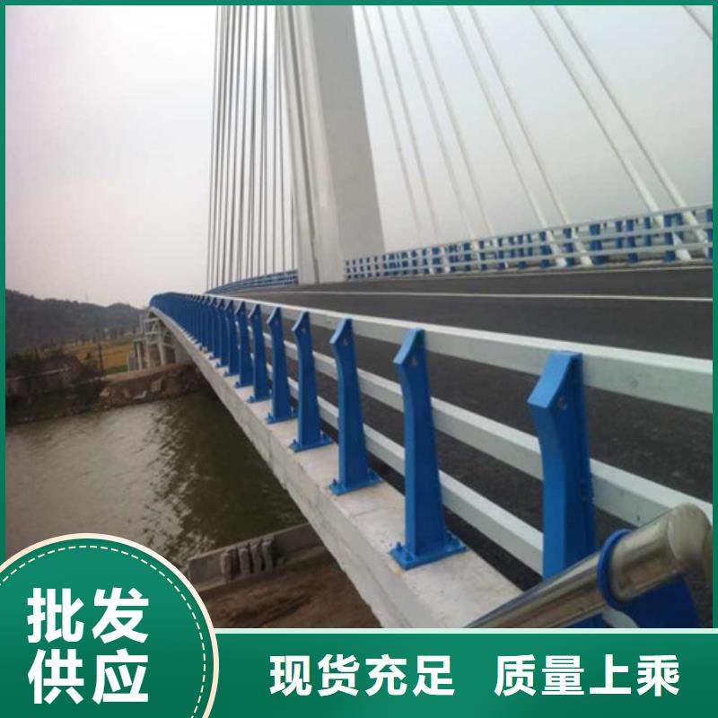 本地路桥防撞护栏供应商