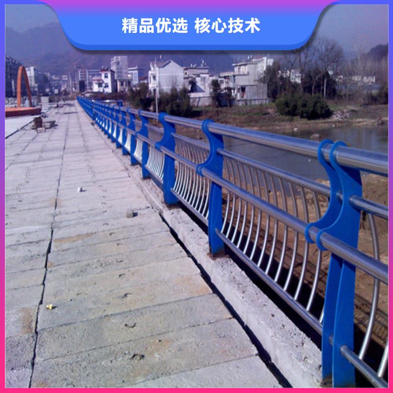 人行道防撞护栏施工安装