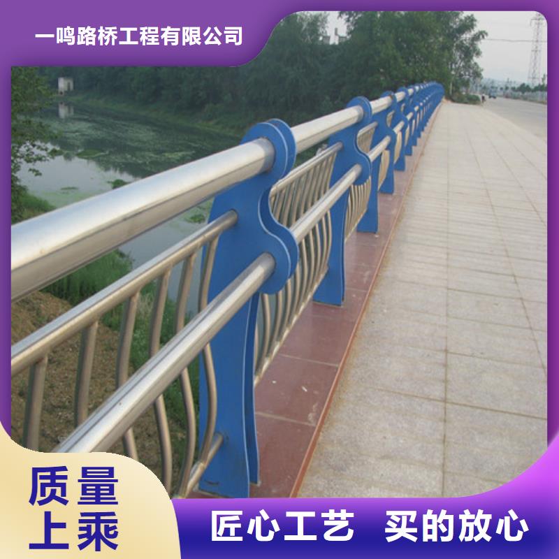 口碑好的防撞栏杆厂家
