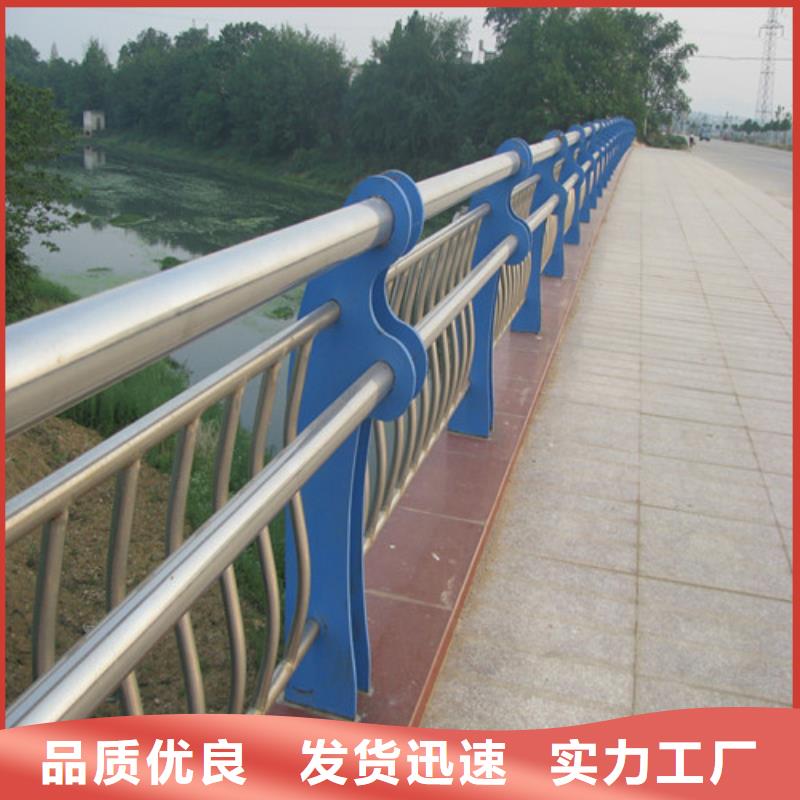 不锈钢道路护栏大厂家值得信赖