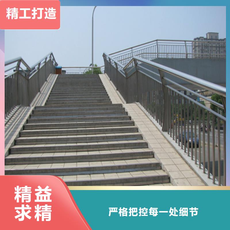 价格实惠的桥梁人行道防撞护栏生产厂家