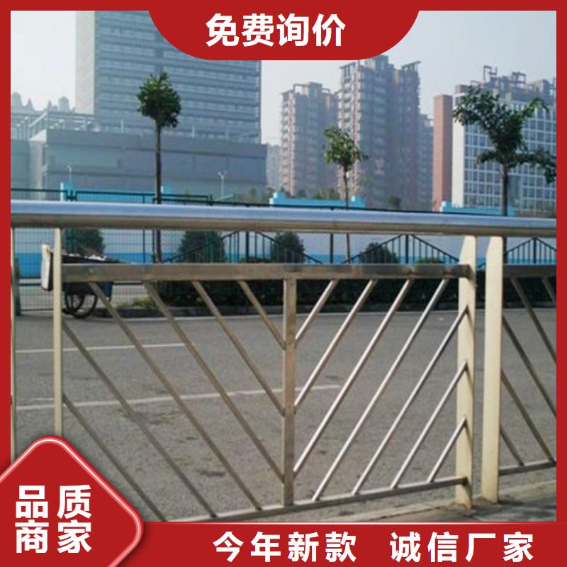同质量栏杆护栏,我们价格更合理