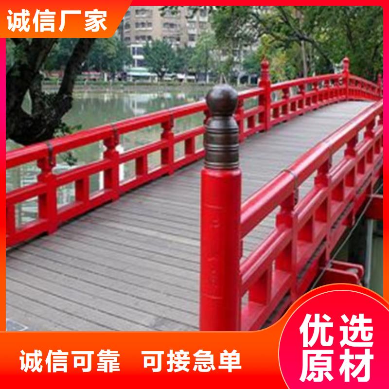 同质量栏杆护栏,我们价格更合理