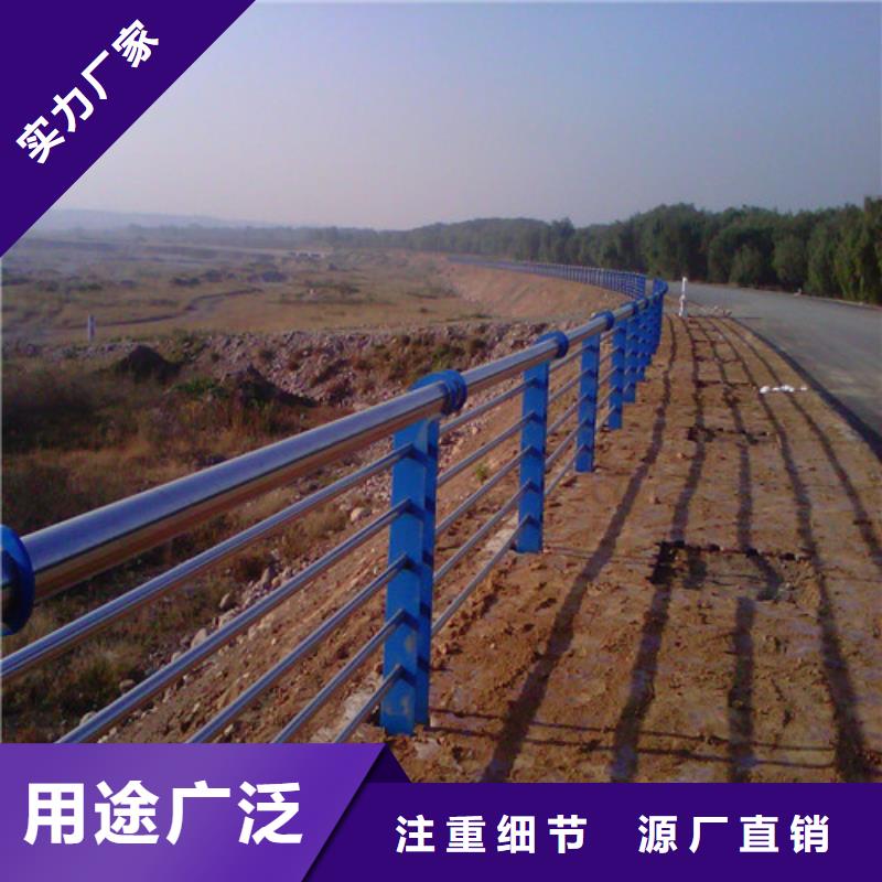 桥梁护栏不锈钢生产厂家_厂家直销