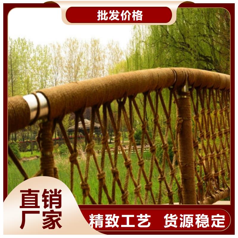 同质量栏杆护栏,我们价格更合理