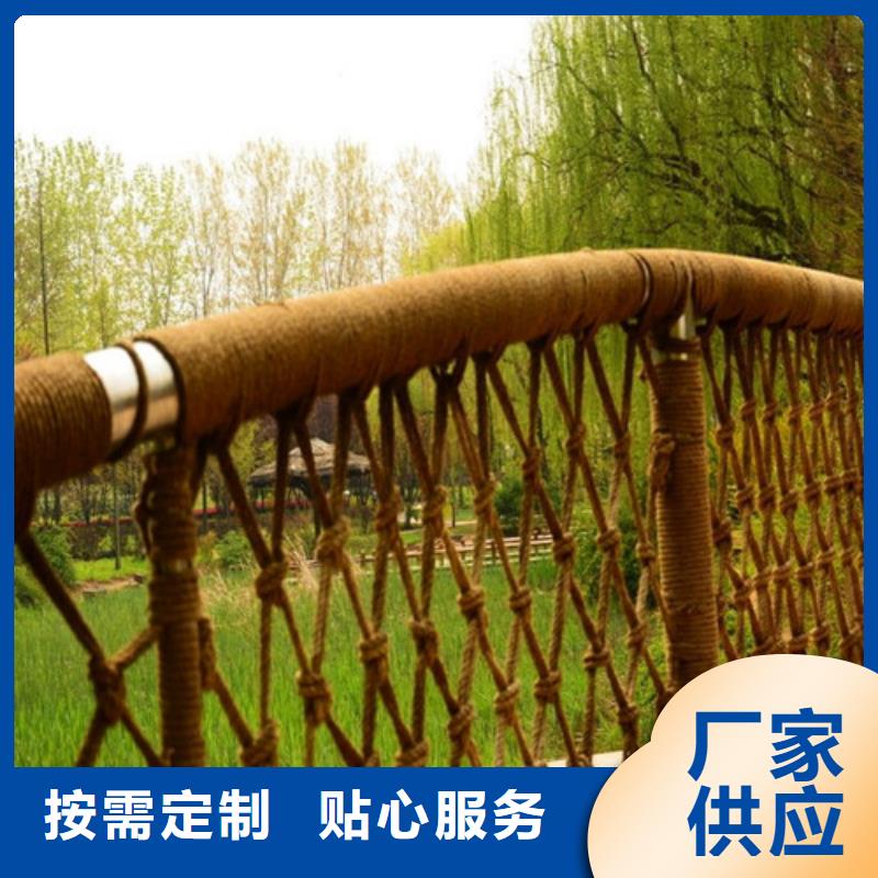 景区隔离护栏加工定制