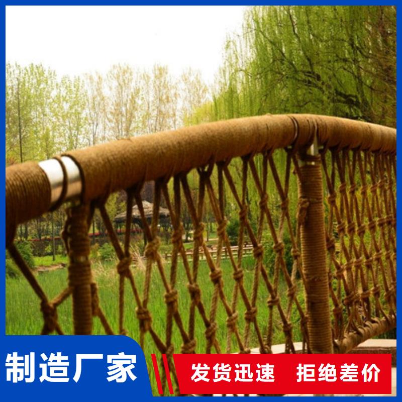 桥梁护栏不锈钢生产厂家_厂家直销