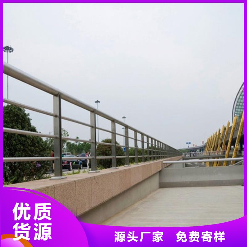 同质量栏杆护栏,我们价格更合理