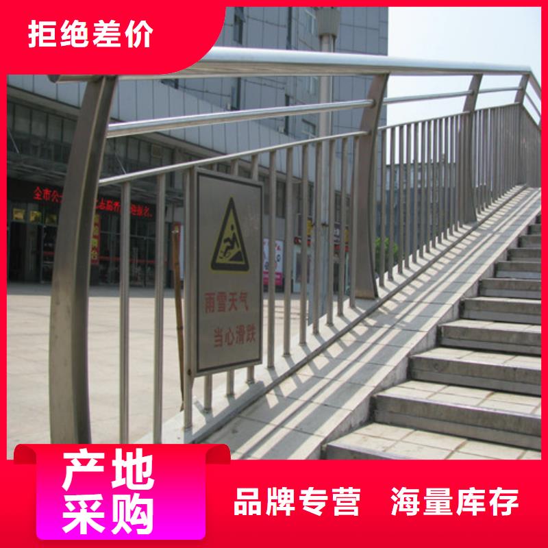 不锈钢楼梯现货供应