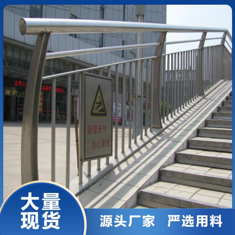 景区隔离护栏加工定制