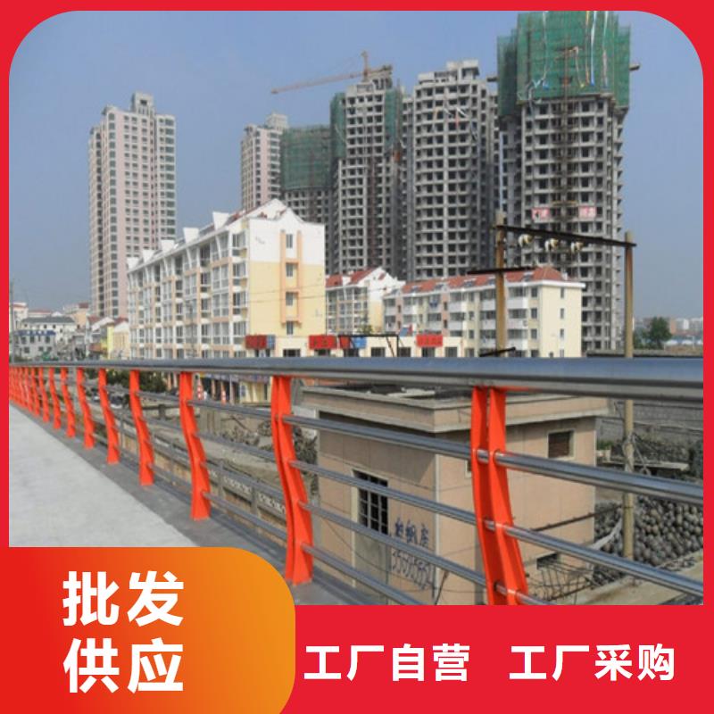 同质量栏杆护栏,我们价格更合理