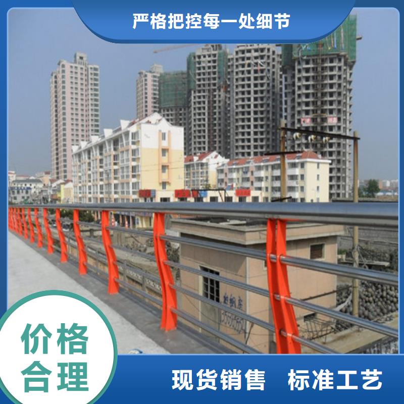 桥梁护栏不锈钢生产厂家_厂家直销