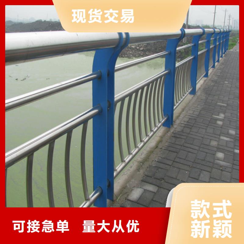 同质量栏杆护栏,我们价格更合理