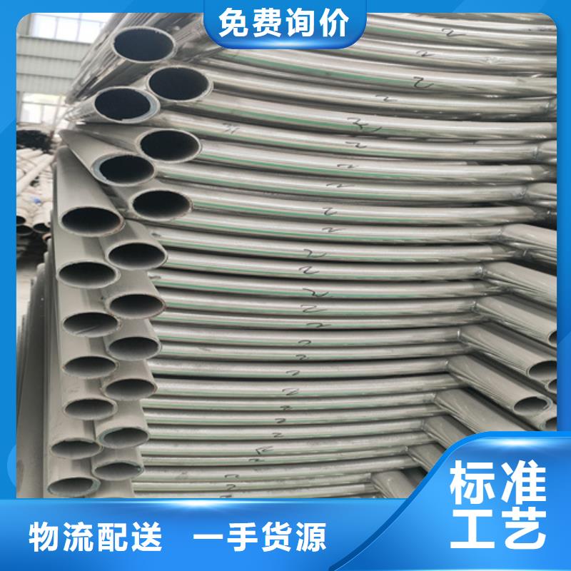桥梁防撞护栏支持定制