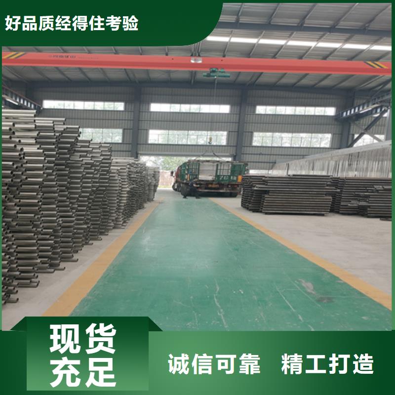 铸造石防撞护栏材质