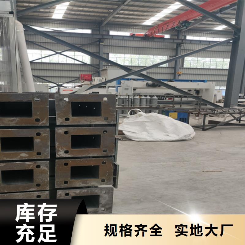 定制道路防撞护栏的厂家