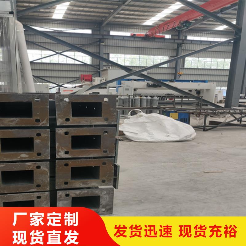 不锈钢防撞护栏采购热线
