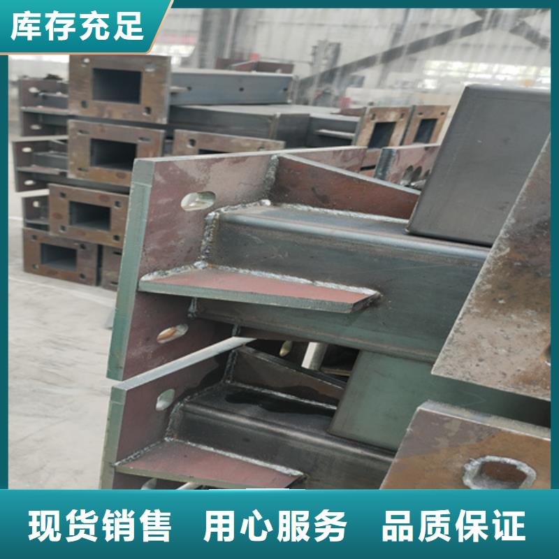 防撞隔离护栏经久耐用