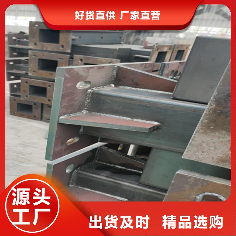 【防撞护栏_不锈钢复合管栏杆免费回电】