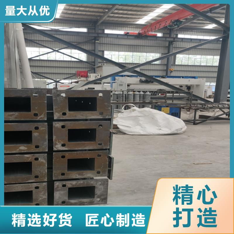 河道防撞护栏支持定制