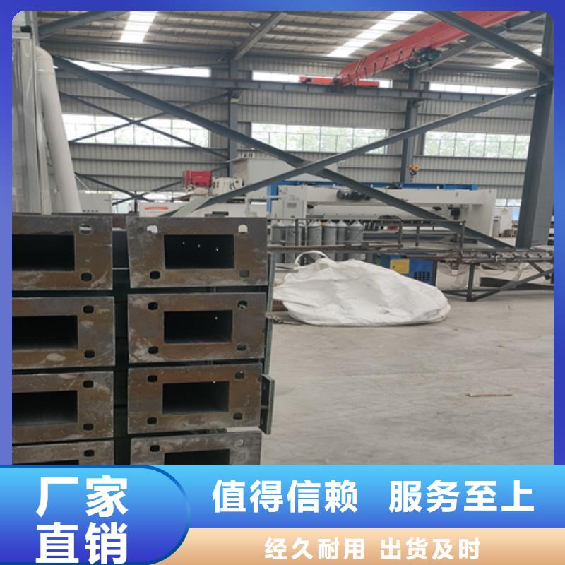 拒马防撞护栏-资质齐全